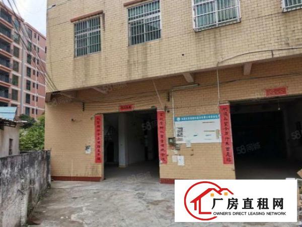  新塘本地房东自建独立小院两层900平方标准厂房出租