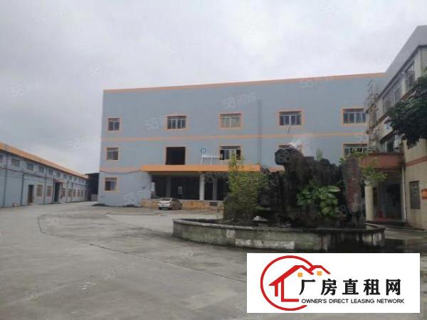  新出原房东1000平单一层钢构独门独院可办环评大空地厂房出租