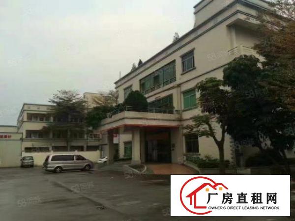 大岭山政府一层工业区厂房招租，带环评证，带装修，空地大