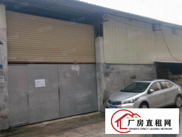  大岭山大沙村原房东单一层小独院400方铁皮厂房低价出租