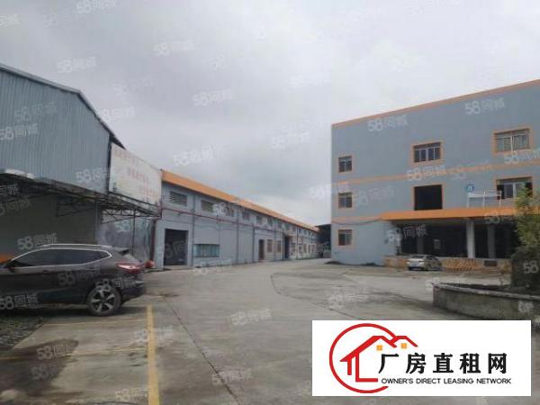  新出原房东1000平单一层钢构独门独院可办环评大空地厂出租