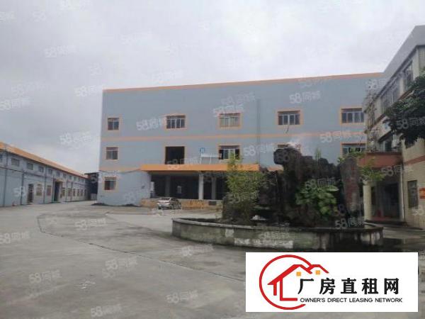  新出原房东1000平单一层钢构独门独院可办环评大空地厂出租