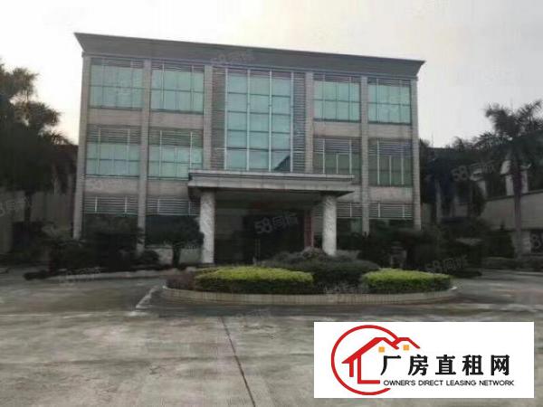  松山湖附近12800平米独院出租，证件齐全可办环评，大小分租