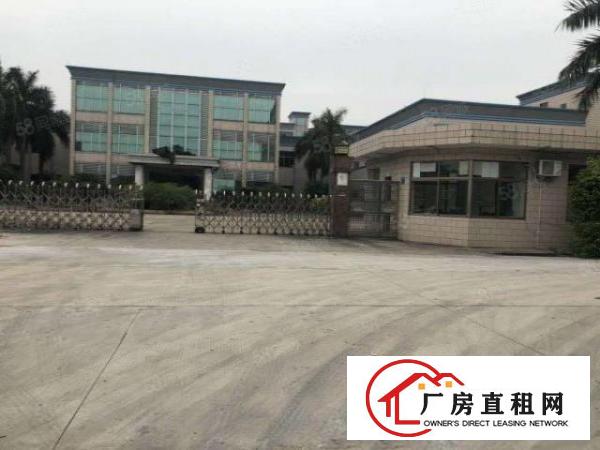  松山湖附近12800平米独院出租，证件齐全可办环评，大小分租