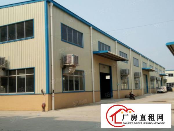  大岭山镇出租钢构1450平带牛角可做重工业生产可分租