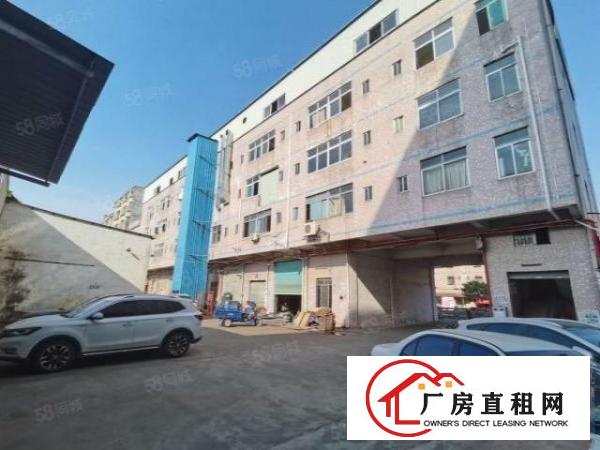 向东新出原房东单一层1500平独门独院厂房低价出租可办环评