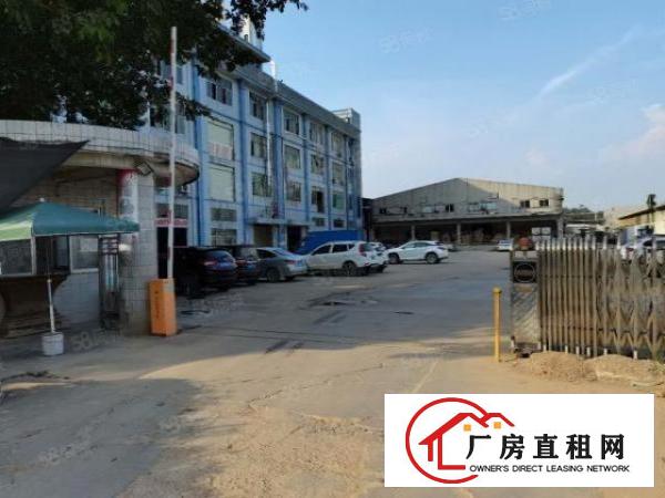  向东新出原房东单一层1500平独门独院厂房低价出租可办环评