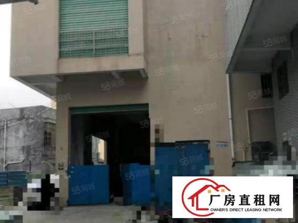  大岭山新出原房东标准厂房2楼800平方厂房出租带现成水电