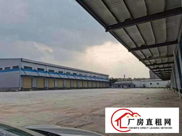  原房东全新丙二类高标双标物流仓，超大空地交通方便