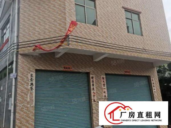  下虎山本地房东自建小独栋一到二层共580方标准厂房出租