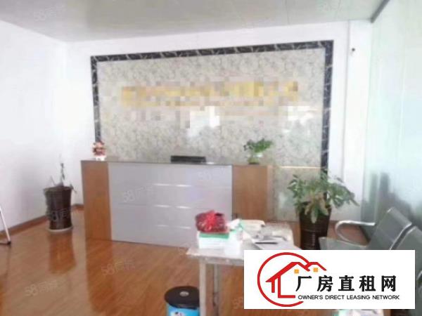  大岭山镇工业园出租有现成的前台办公室550平厂房有装修
