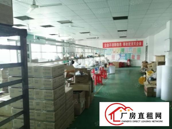  大岭山镇工业园出租有现成的前台办公室550平厂房有装修