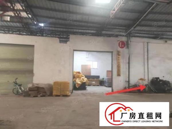  （可办环坪）南区新出独院单一层砖墙钢构顶1000平厂房分租