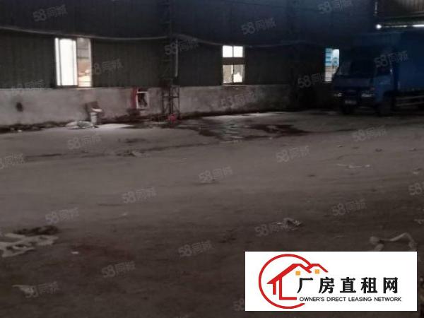  大沙空出原房东单一层经典独门独院1800方钢构厂房出租