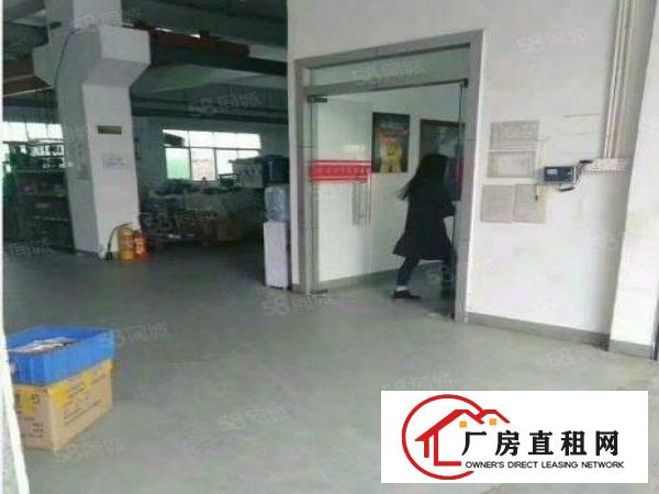  下虎山原房东独门独院1楼2000平厂房分租过环坪