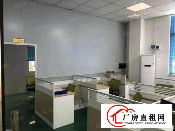  独栋小面积可做仓库带办公室下虎山标准厂房780平出租