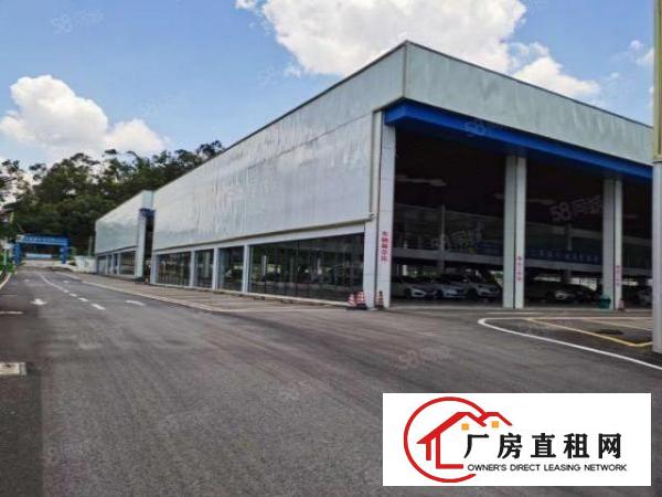  大岭山原房东大马路边上新出车行13000平方店铺出租，带装修
