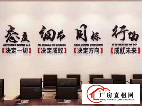  大岭山一个单一层独院，可以办环评，水电齐全，带豪华装修，