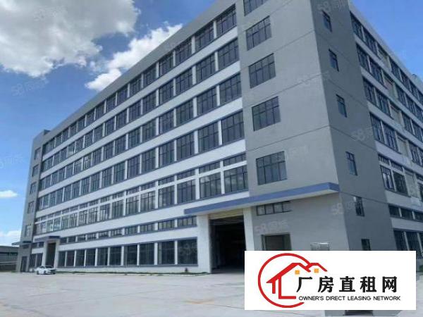  大岭山原房东红本带voc排放指标(可分租）厂房出租