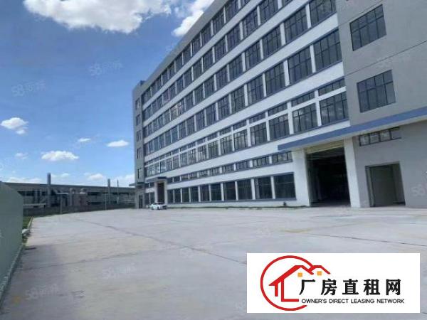 大岭山原房东红本带voc排放指标(可分租）厂房出租