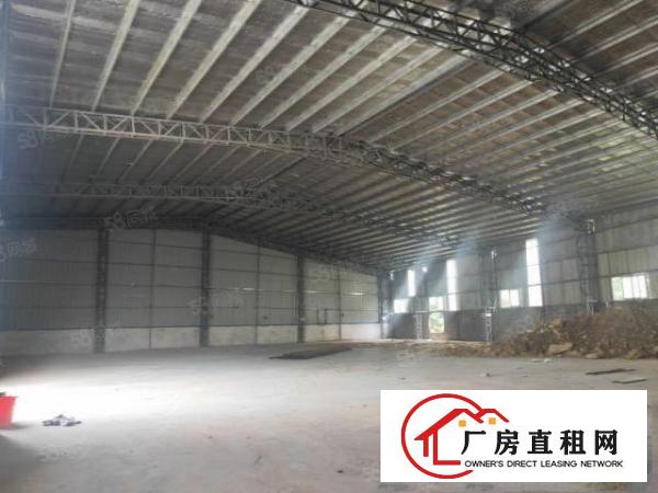  原房东过环坪水朗空出独门独院单一层钢构1500平厂房出租