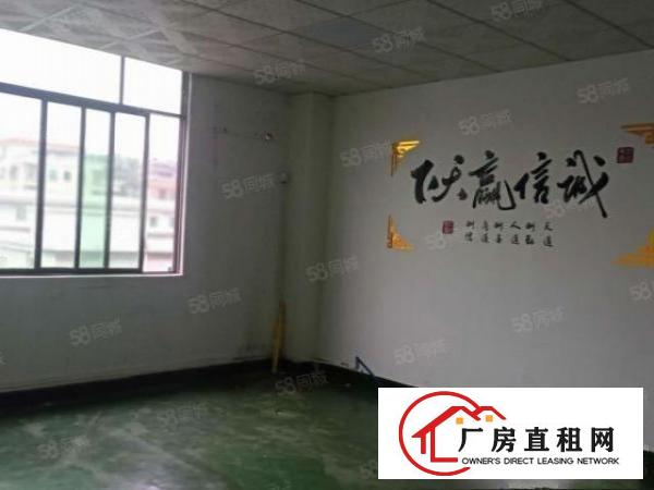  金桔空出楼上800方标准厂房出租，适合电子仓库电商等行业