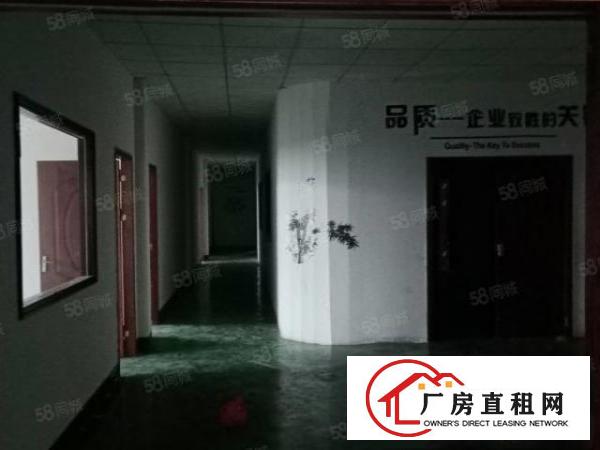  金桔空出楼上800方标准厂房出租，适合电子仓库电商等行业