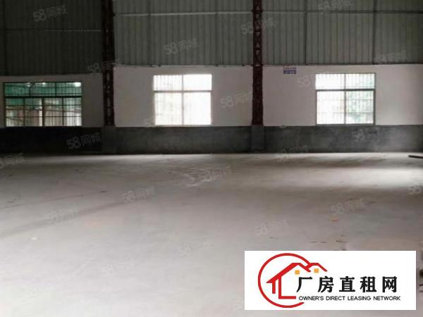  马蹄岗空出单一层500方钢结构厂房出租,低价分租