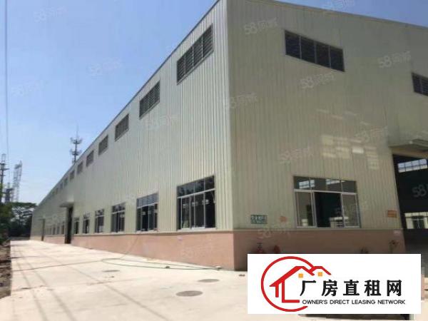  原房东1000平无公摊独门独院有环评滴水8米厂房出租