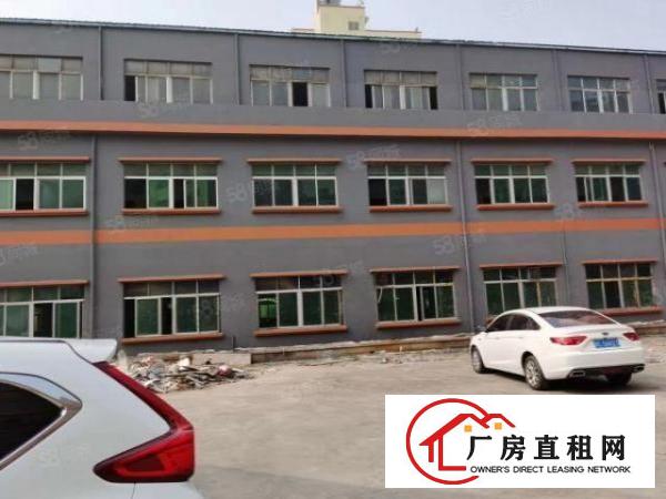  杨屋村原房东独门独院三层8400平厂房厂房出租可办环评