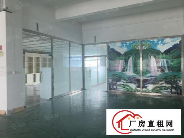  大岭山新出原房东独门独院6600平方带现成办公室装修