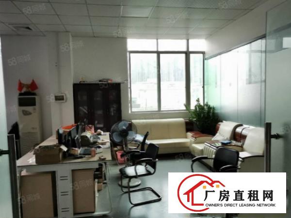  现成装修免费用大岭山镇工业区租客分租650平格局好形象好