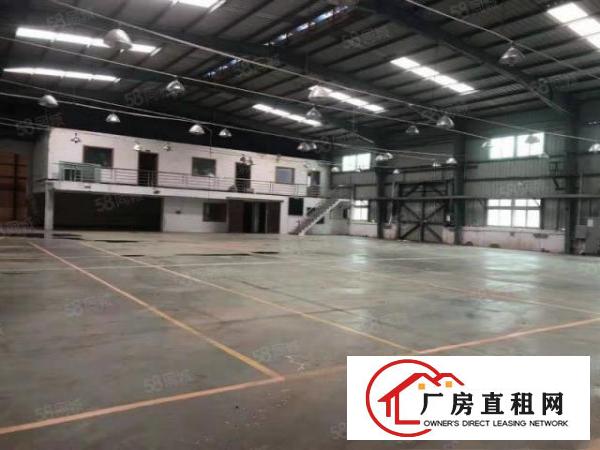  新出600平9米高无公摊原房东可做污染办环评单一层钢构厂房