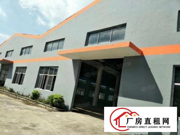  新出600平9米高无公摊原房东可做污染办环评单一层钢构厂房