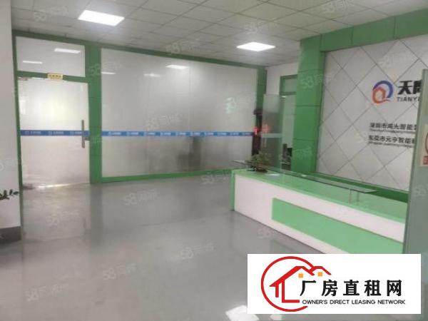  大岭山杨屋新出二楼豪华装修厂房850平米招租