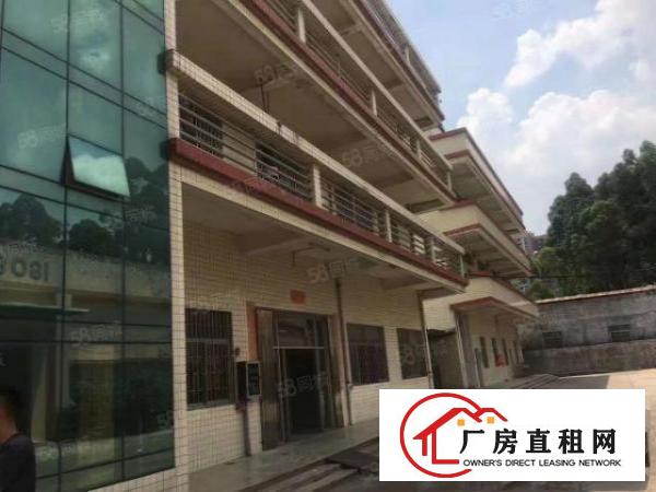  大岭山一个单一层独院，可以办环评，房东有关系，