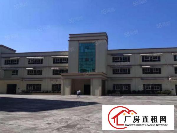  （可办环评）大岭山独院13500平厂房出租手续齐全带消防喷淋