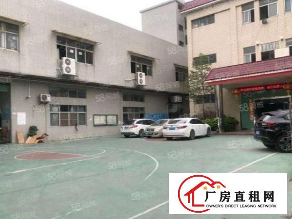  （可过环坪）颜屋空出原房东独门独院2层2000平方厂房出租