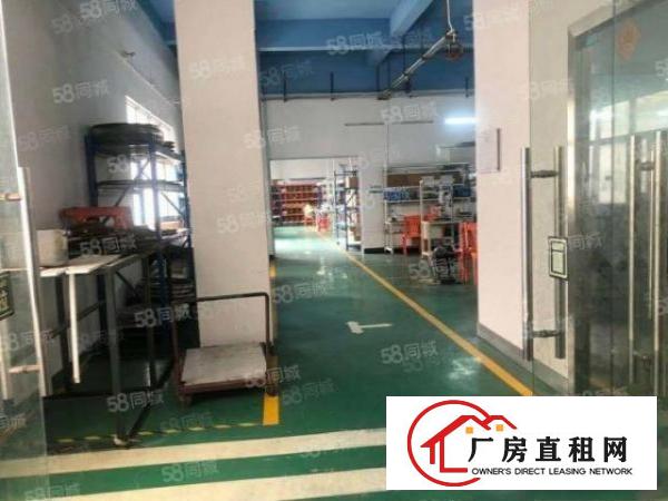 （可过环坪）颜屋空出原房东独门独院2层2000平方厂房出租