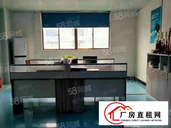  （可过环坪）颜屋空出原房东独门独院2层2000平方厂房出租