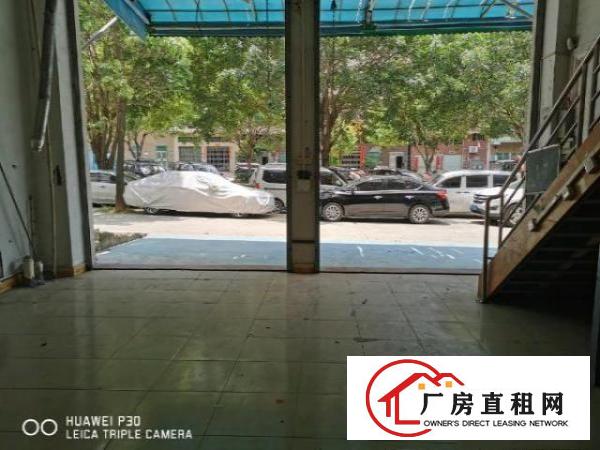  竹山一楼厂房出租