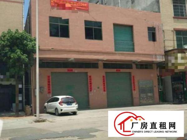  出租大朗镇大马路边（原房东）独栋厂房1200平方，实际面积