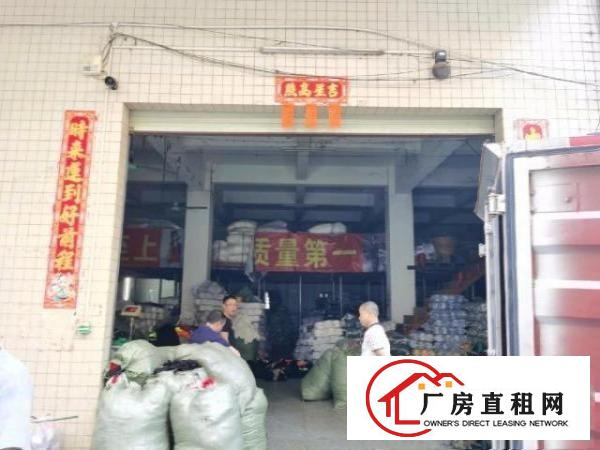  大朗镇高英葡萄塘路28号