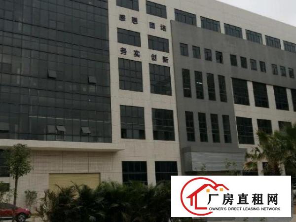  独门独院国土红本证厂房25800平米