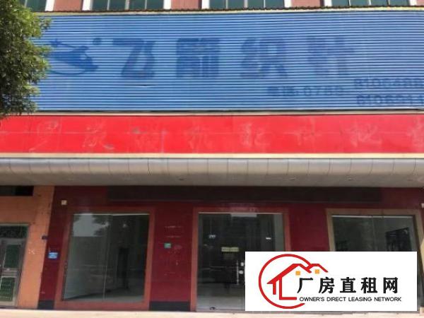  银朗北路房子出租有电梯