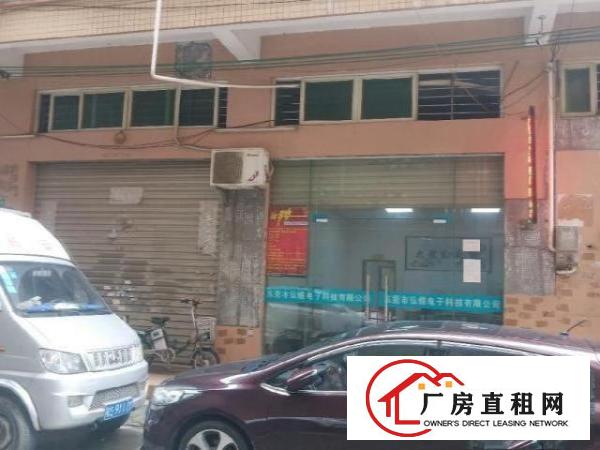  10元以内的占地220平，四层楼，可选择租多大
