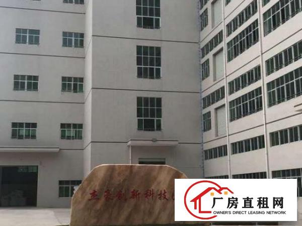  全新厂房二楼整层出租