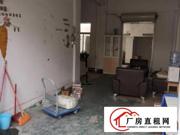  个人转让小厂房适合仓库电商贸易办公一体.