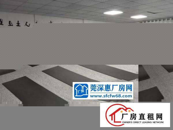  大朗钱水平面厂房出租