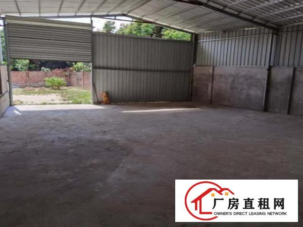  大朗原房东仓库200平方，空地300平方，有独立卫生间